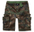 Barnshorts - Woodland