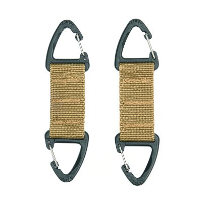 Zoom bild av Dubbel karbinhake, Coyote - 2-pack