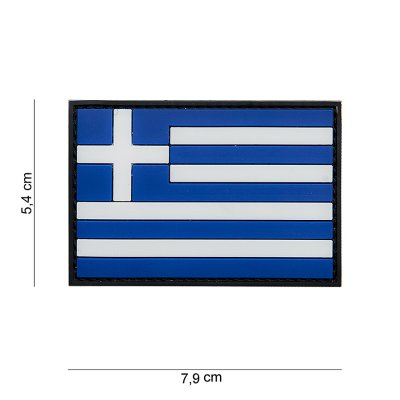 Zoom image of Velcro patch - Greece 