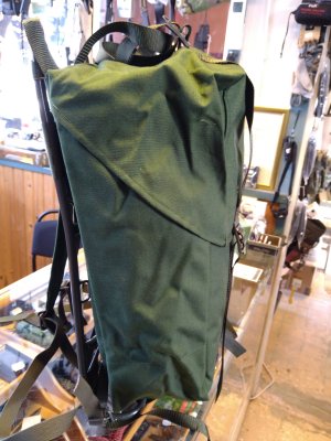 Zoom bild av försvarets ryggsäck